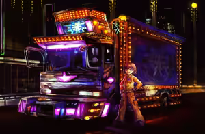 Page 880 of yilx - preview thumbnail