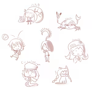 Page 952 of yilx - preview thumbnail