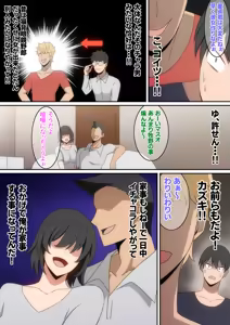 Page 402 of はらへら (8252709) 2026.04.15 - preview thumbnail