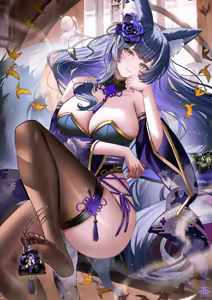 Page 106 of 碳酸 (89218870) 2026.04.15 - preview thumbnail