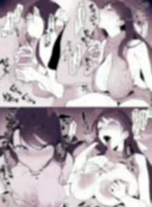 Page 607 of ぽりうれたん (19417472) 2026.04.15 - preview thumbnail