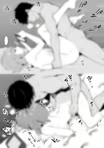 Page 673 of ぽりうれたん (19417472) 2026.04.15 - preview thumbnail