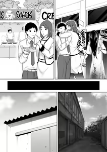 Page 1317 of Doll Play - preview thumbnail