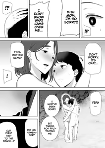 Page 123 of My Mom, My Love 1 - 9 - preview thumbnail