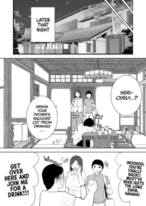 Page 147 of My Mom, My Love 1 - 9 - preview thumbnail