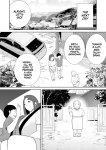 Page 263 of My Mom, My Love 1 - 9 - preview thumbnail