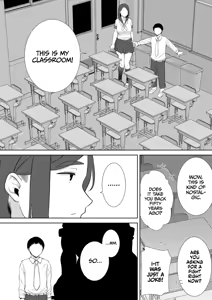 Page 282 of My Mom, My Love 1 - 9 - preview thumbnail