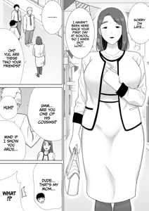 Page 332 of My Mom, My Love 1 - 9 - preview thumbnail