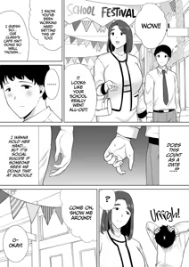 Page 334 of My Mom, My Love 1 - 9 - preview thumbnail