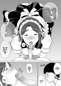 Page 361 of My Mom, My Love 1 - 9 - preview thumbnail