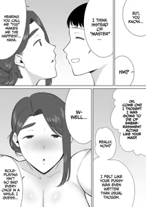 Page 387 of My Mom, My Love 1 - 9 - preview thumbnail