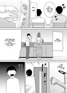 Page 399 of My Mom, My Love 1 - 9 - preview thumbnail