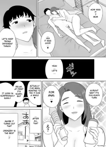 Page 451 of My Mom, My Love 1 - 9 - preview thumbnail