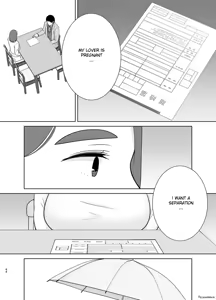 Page 454 of My Mom, My Love 1 - 9 - preview thumbnail