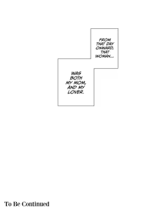 Page 48 of My Mom, My Love 1 - 9 - preview thumbnail