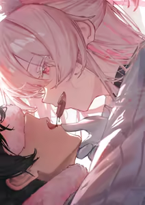 Page 140 of Anon / betanon 2020 - 2026 - preview thumbnail