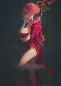 Page 238 of Anon / betanon 2020 - 2026 - preview thumbnail