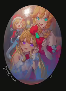 Page 256 of Anon / betanon 2020 - 2026 - preview thumbnail