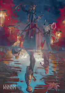 Page 284 of Anon / betanon 2020 - 2026 - preview thumbnail