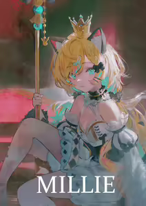 Page 300 of Anon / betanon 2020 - 2026 - preview thumbnail