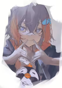 Page 335 of Anon / betanon 2020 - 2026 - preview thumbnail