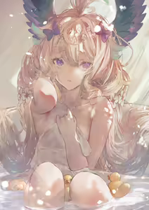 Page 349 of Anon / betanon 2020 - 2026 - preview thumbnail