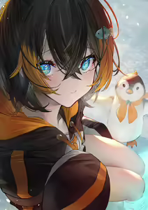 Page 373 of Anon / betanon 2020 - 2026 - preview thumbnail