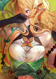 Page 374 of Anon / betanon 2020 - 2026 - preview thumbnail