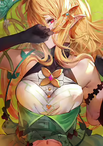 Page 375 of Anon / betanon 2020 - 2026 - preview thumbnail