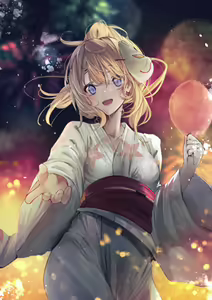 Page 379 of Anon / betanon 2020 - 2026 - preview thumbnail