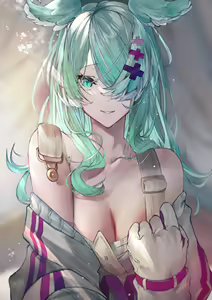 Page 382 of Anon / betanon 2020 - 2026 - preview thumbnail