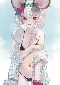 Page 408 of Anon / betanon 2020 - 2026 - preview thumbnail