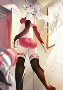 Page 410 of Anon / betanon 2020 - 2026 - preview thumbnail