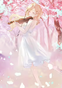 Page 416 of Anon / betanon 2020 - 2026 - preview thumbnail