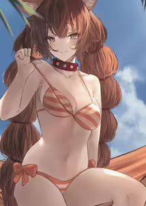 Page 443 of Anon / betanon 2020 - 2026 - preview thumbnail