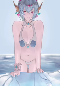 Page 529 of Anon / betanon 2020 - 2026 - preview thumbnail