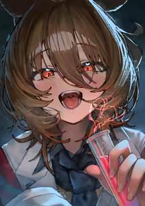 Page 86 of Anon / betanon 2020 - 2026 - preview thumbnail