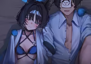 Page 90 of Anon / betanon 2020 - 2026 - preview thumbnail