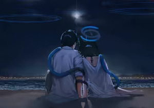 Page 91 of Anon / betanon 2020 - 2026 - preview thumbnail