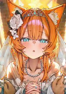 Page 95 of Anon / betanon 2020 - 2026 - preview thumbnail