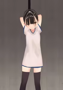 Page 643 of RO - preview thumbnail