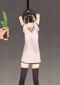 Page 649 of RO - preview thumbnail