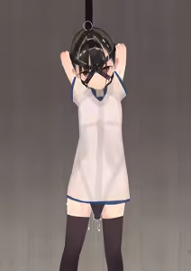 Page 684 of RO - preview thumbnail