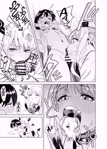 Page 20 of Tenkou Shitekita Gal Succubus no Gochisou wa Boku Hitori!? - preview thumbnail
