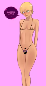 Page 214 of Gelatomusume 【机翻机嵌】 - preview thumbnail