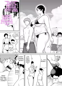 Page 116 of Mothers are Women Too! 1 - 4 - preview thumbnail