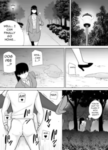 Page 179 of Mothers are Women Too! 1 - 4 - preview thumbnail