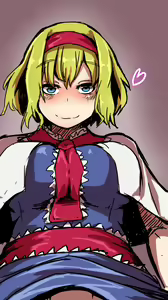 Page 919 of StarRaisins - preview thumbnail