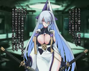 Page 14 of KANSEN Junan Taima Miko Hen Ni - preview thumbnail