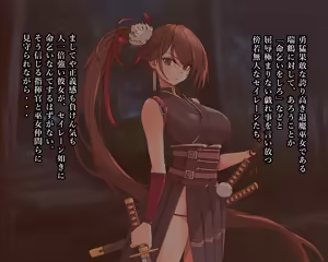 Page 28 of KANSEN Junan Taima Miko Hen Ni - preview thumbnail